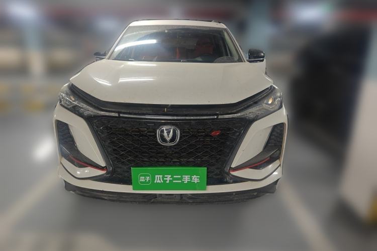 Used CHANGAN CS75 PLUS 2020 2.0T Automatic Pilot Version Front