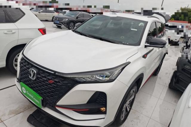 Used CHANGAN CS75 PLUS 2020 1.5T Automatic Prestige Edition