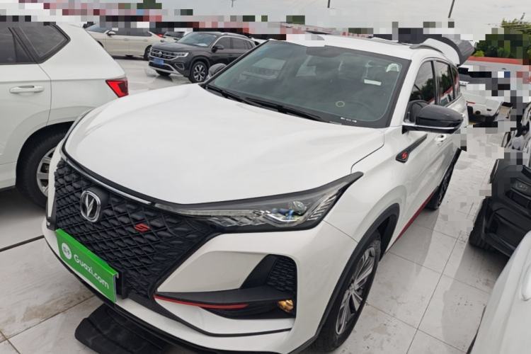 Used CHANGAN CS75 PLUS 2020 1.5T Automatic Prestige Edition Guazi used car, China used car export, Used car for sale, Used  cars, Cheapest cars for sale