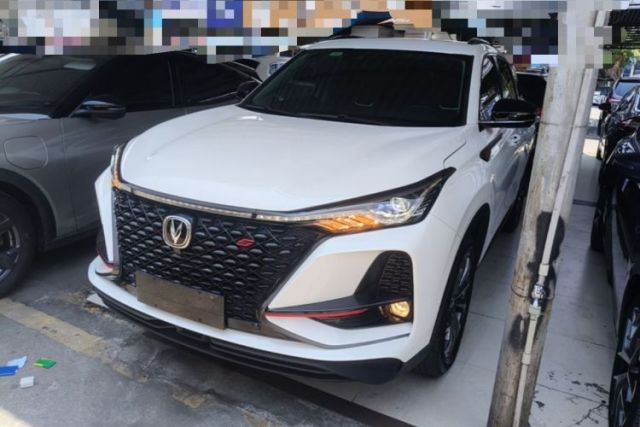 Used CHANGAN CS75 PLUS 2020 2.0T Automatic Flagship Edition
