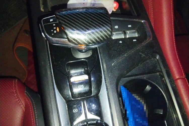 Used CHANGAN CS75 PLUS 2020 2.0T Automatic Pilot Version Gear Lever