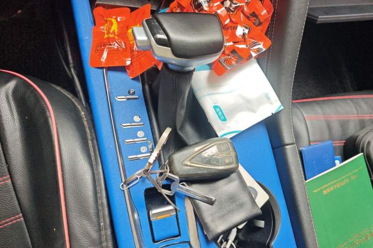 Used CHANGAN CS75 PLUS 2020 1.5T Automatic Luxury Version Gear Lever