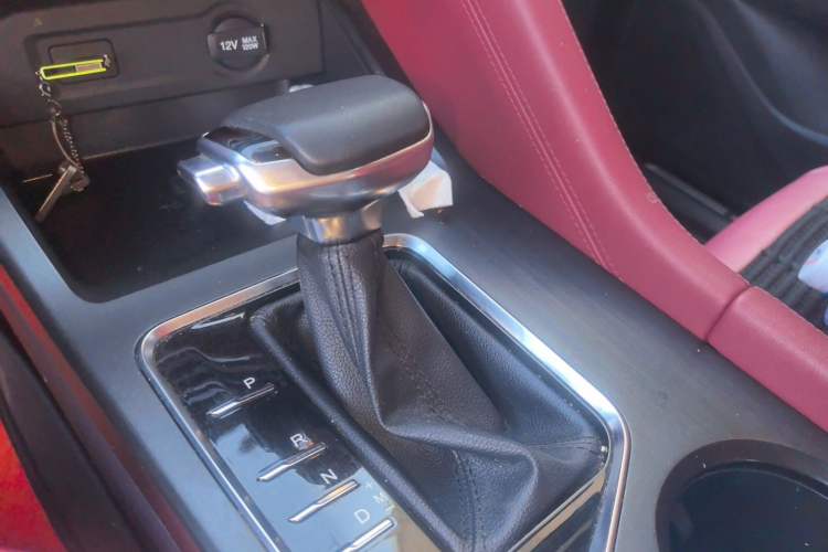 Used CHANGAN CS75 PLUS 2020 1.5T Automatic Prestige Edition Gear Lever