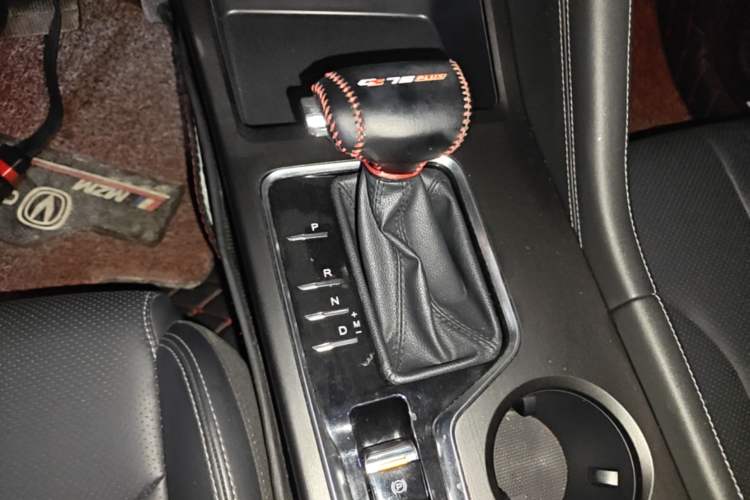 Used CHANGAN CS75 PLUS 2020 1.5T Automatic Prestige Edition Gear Lever