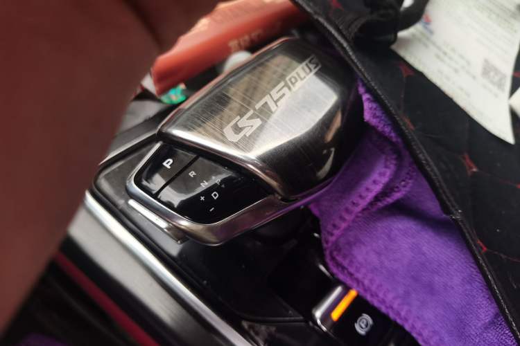 Used CHANGAN CS75 PLUS 2020 2.0T Automatic Pilot Version Gear Lever