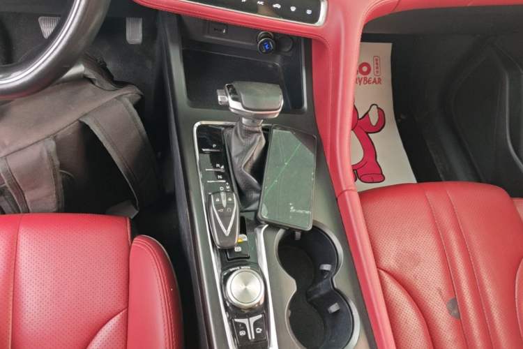 Used CHANGAN CS75 PLUS 2020 1.5T Automatic Prestige Edition Gear Lever