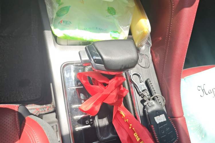 Used CHANGAN CS75 PLUS 2020 1.5T Automatic Luxury Version Gear Lever