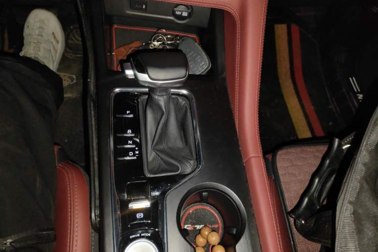 Used CHANGAN CS75 PLUS 2020 1.5T Automatic Luxury Version Gear Lever