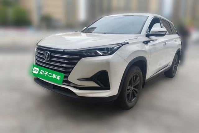 Used CHANGAN CS75 PLUS 2020 1.5T Manual Luxury Version