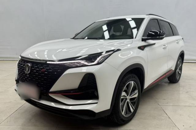 Used CHANGAN CS75 PLUS 2020 1.5T Automatic Luxury Version