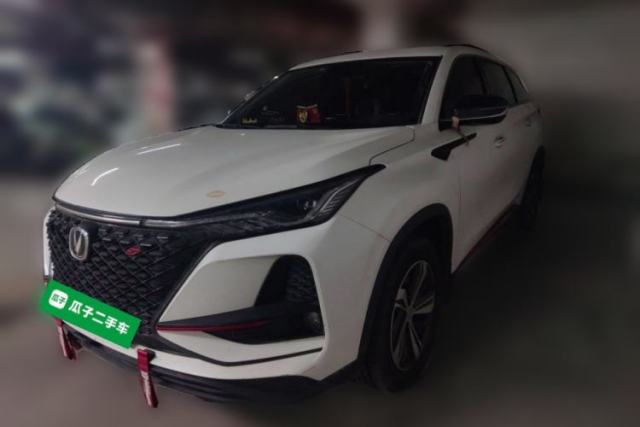 Used CHANGAN CS75 PLUS 2020 1.5T Automatic Prestige Edition
