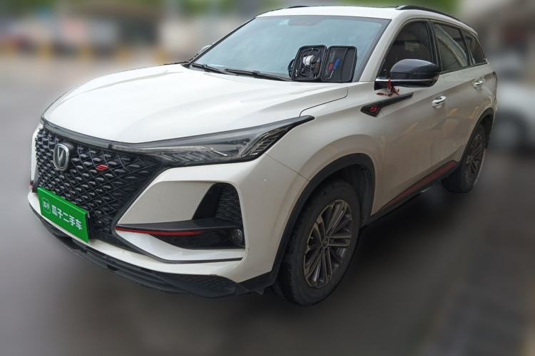 Used CHANGAN CS75 PLUS 2020 1.5T Automatic Luxury Version Guazi used car, China used car export, Used car for sale, Used  cars, Cheapest cars for sale