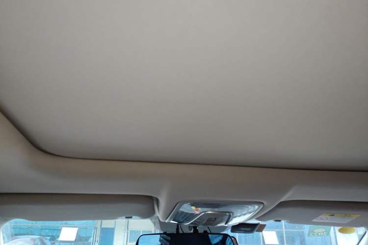 Used CHANGAN CS75 PLUS 2020 2.0T Automatic Pilot Version Headliner