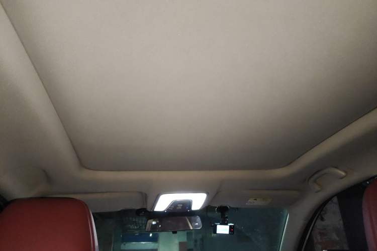 Used CHANGAN CS75 PLUS 2020 1.5T Automatic Prestige Edition Headliner