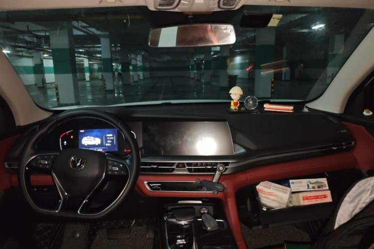 Used CHANGAN CS75 PLUS 2020 2.0T Automatic Pilot Version Headliner