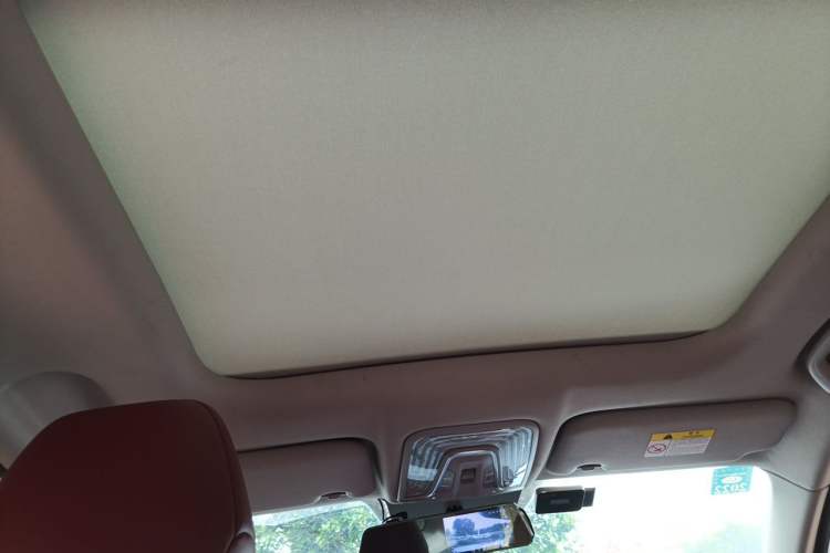 Used CHANGAN CS75 PLUS 2020 1.5T Automatic Luxury Version Headliner
