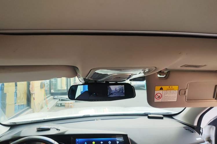 Used CHANGAN CS75 PLUS 2020 1.5T Automatic Prestige Edition Headliner