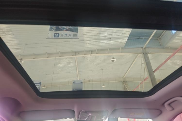 Used CHANGAN CS75 PLUS 2020 2.0T Automatic Pilot Version Headliner