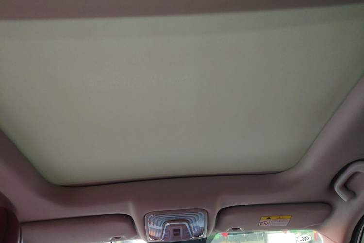 Used CHANGAN CS75 PLUS 2020 1.5T Automatic Luxury Version Headliner