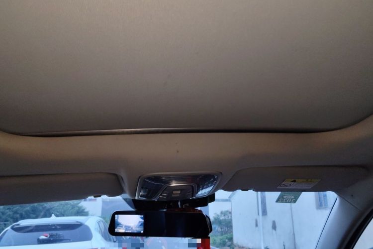 Used CHANGAN CS75 PLUS 2020 1.5T Automatic Prestige Edition Headliner