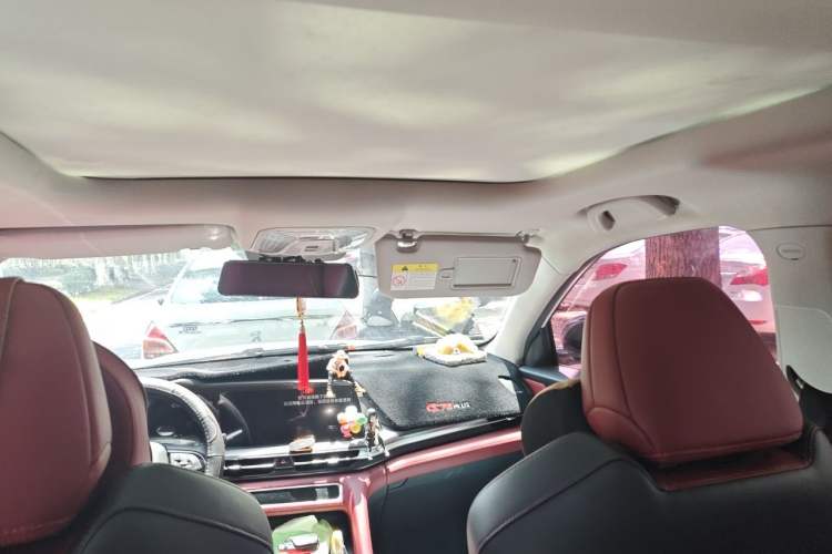Used CHANGAN CS75 PLUS 2020 1.5T Automatic Luxury Version Headliner