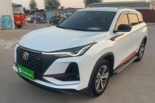 Used CHANGAN CS75 PLUS 2020 1.5T Automatic Luxury Version