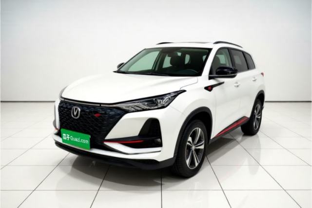 Used CHANGAN CS75 PLUS 2020 1.5T Automatic Prestige Edition