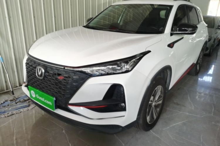 Used CHANGAN CS75 PLUS 2020 1.5T Automatic Prestige Edition Guazi used car, China used car export, Used car for sale, Used CHANGAN cars, Cheapest cars for sale