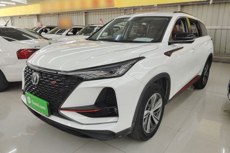 Used CHANGAN CS75 PLUS 2020 1.5T Automatic Luxury Version Guazi used car, China used car export, Used car for sale, Used  cars, Cheapest cars for sale