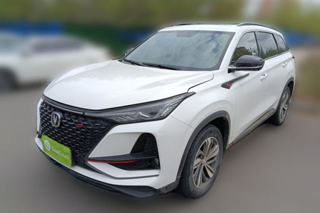 Used CHANGAN CS75 PLUS 2020 1.5T Automatic Luxury Version