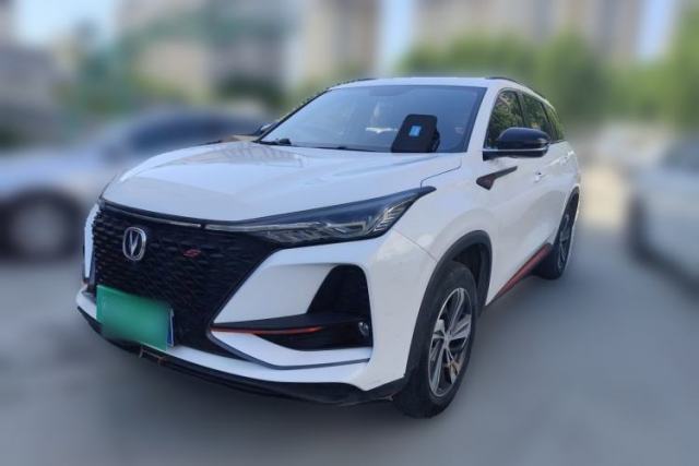 Used CHANGAN CS75 PLUS 2020 1.5T Automatic Luxury Version