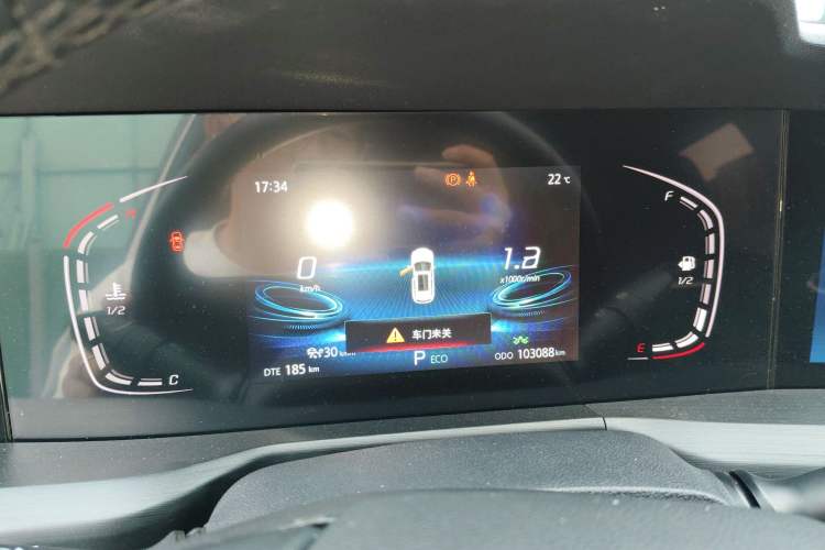 Used CHANGAN CS75 PLUS 2020 2.0T Automatic Pilot Version Instrument Cluster