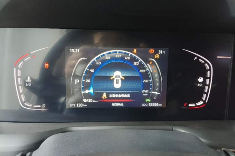 Used CHANGAN CS75 PLUS 2020 2.0T Automatic Pilot Version Instrument Cluster