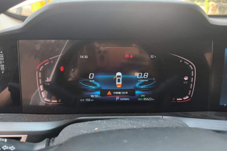 Used CHANGAN CS75 PLUS 2020 2.0T Automatic Pilot Version Instrument Cluster