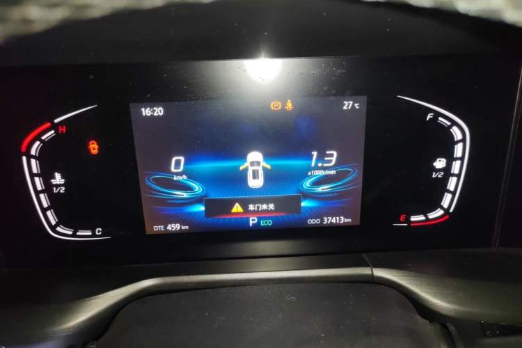 Used CHANGAN CS75 PLUS 2020 1.5T Automatic Luxury Version Instrument Cluster