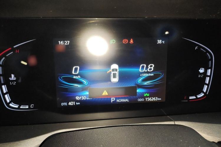 Used CHANGAN CS75 PLUS 2020 1.5T Automatic Prestige Edition Instrument Cluster