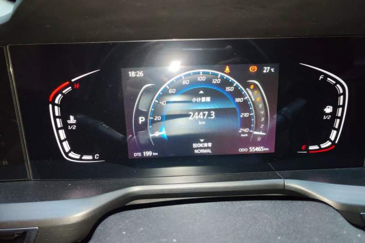Used CHANGAN CS75 PLUS 2020 1.5T Automatic Luxury Version Instrument Cluster