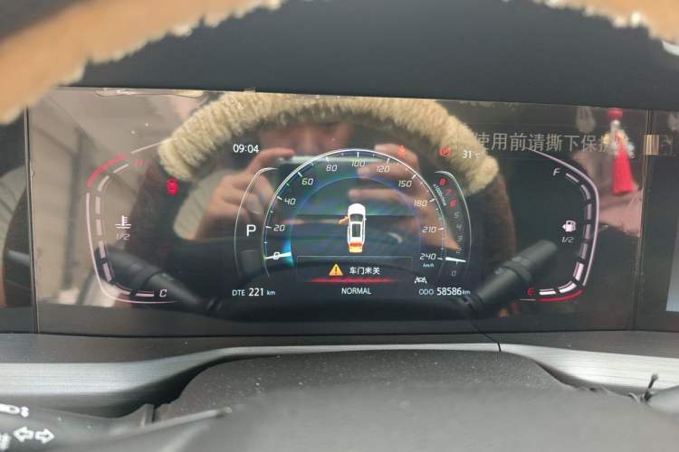 Used CHANGAN CS75 PLUS 2020 1.5T Automatic Luxury Version Instrument Cluster