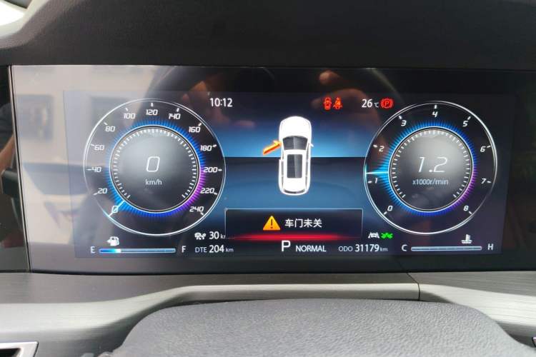 Used CHANGAN CS75 PLUS 2020 2.0T Automatic Flagship Edition Instrument Cluster