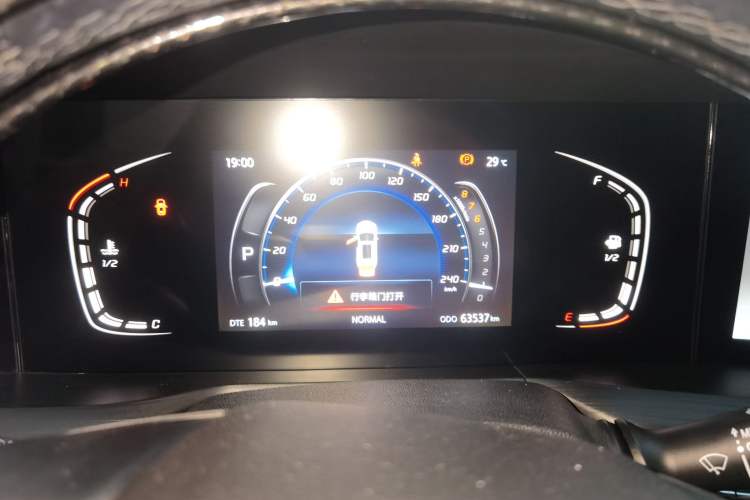 Used CHANGAN CS75 PLUS 2020 1.5T Automatic Luxury Version Instrument Cluster