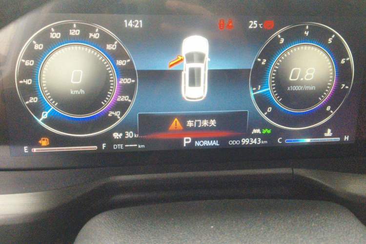 Used CHANGAN CS75 PLUS 2020 2.0T Automatic Flagship Edition Instrument Cluster