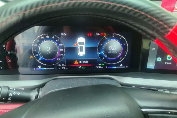 Used CHANGAN CS75 PLUS 2020 2.0T Automatic Flagship Edition Instrument Cluster