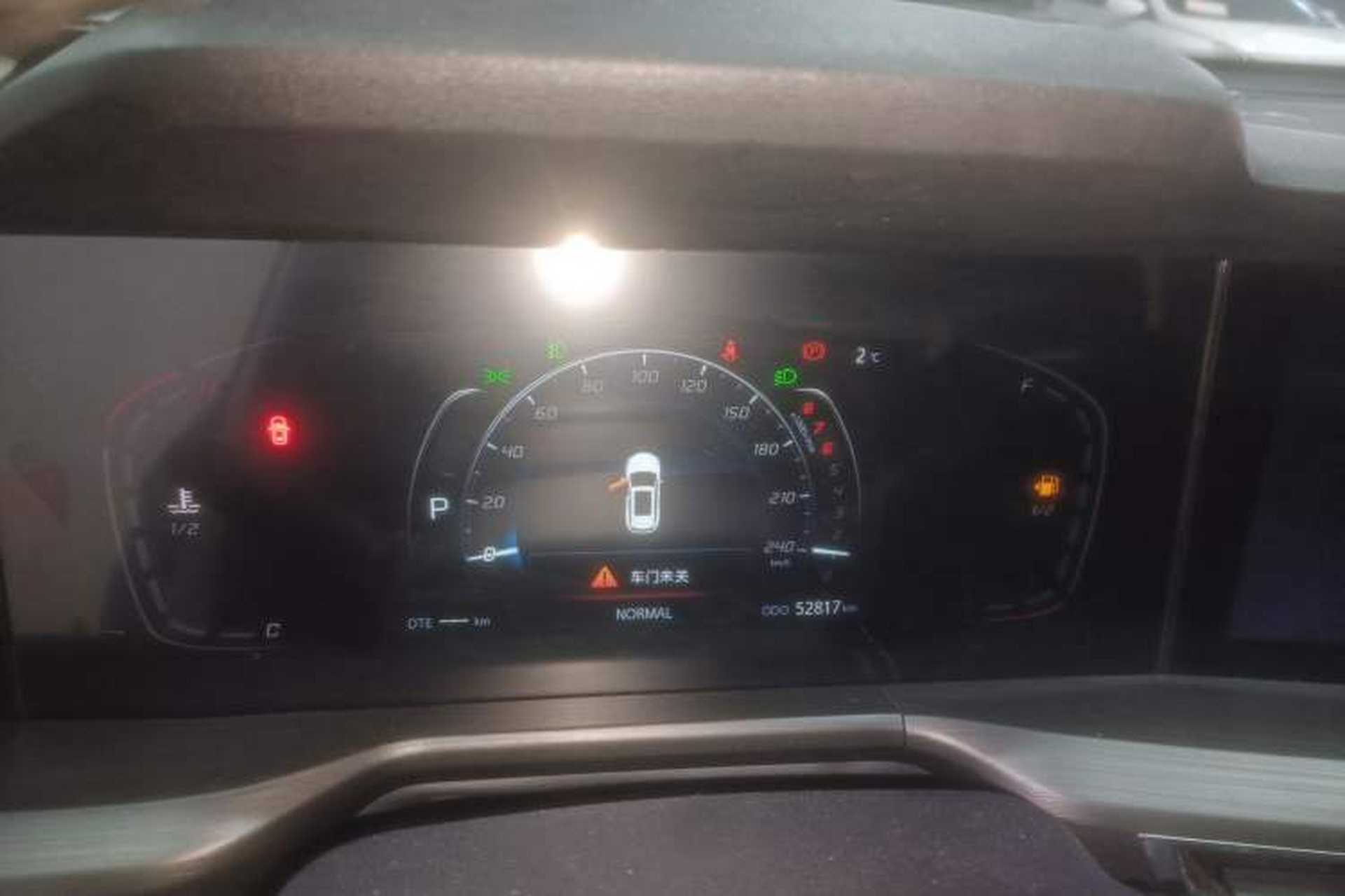 Used CHANGAN CS75 PLUS 2020 1.5T Automatic Luxury Version Instrument Cluster