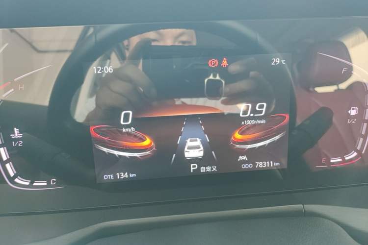 Used CHANGAN CS75 PLUS 2020 1.5T Automatic Luxury Version Instrument Cluster