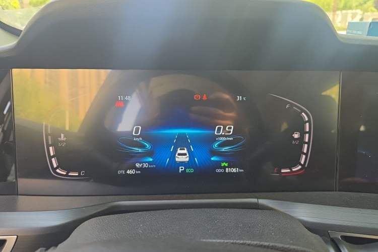Used CHANGAN CS75 PLUS 2020 1.5T Automatic Prestige Edition Instrument Cluster