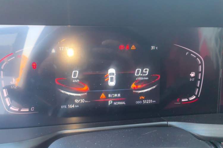 Used CHANGAN CS75 PLUS 2020 1.5T Automatic Prestige Edition Instrument Cluster