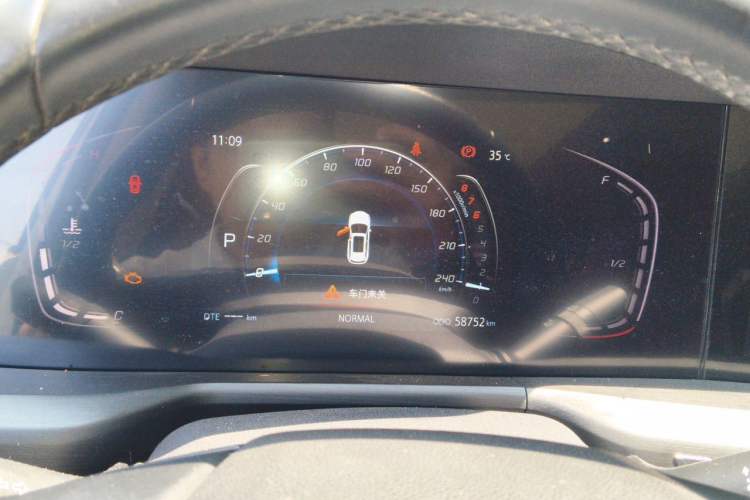 Used CHANGAN CS75 PLUS 2020 1.5T Automatic Luxury Version Instrument Cluster