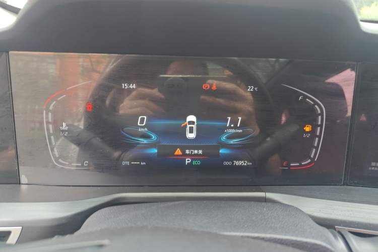 Used CHANGAN CS75 PLUS 2020 1.5T Automatic Luxury Version Instrument Cluster