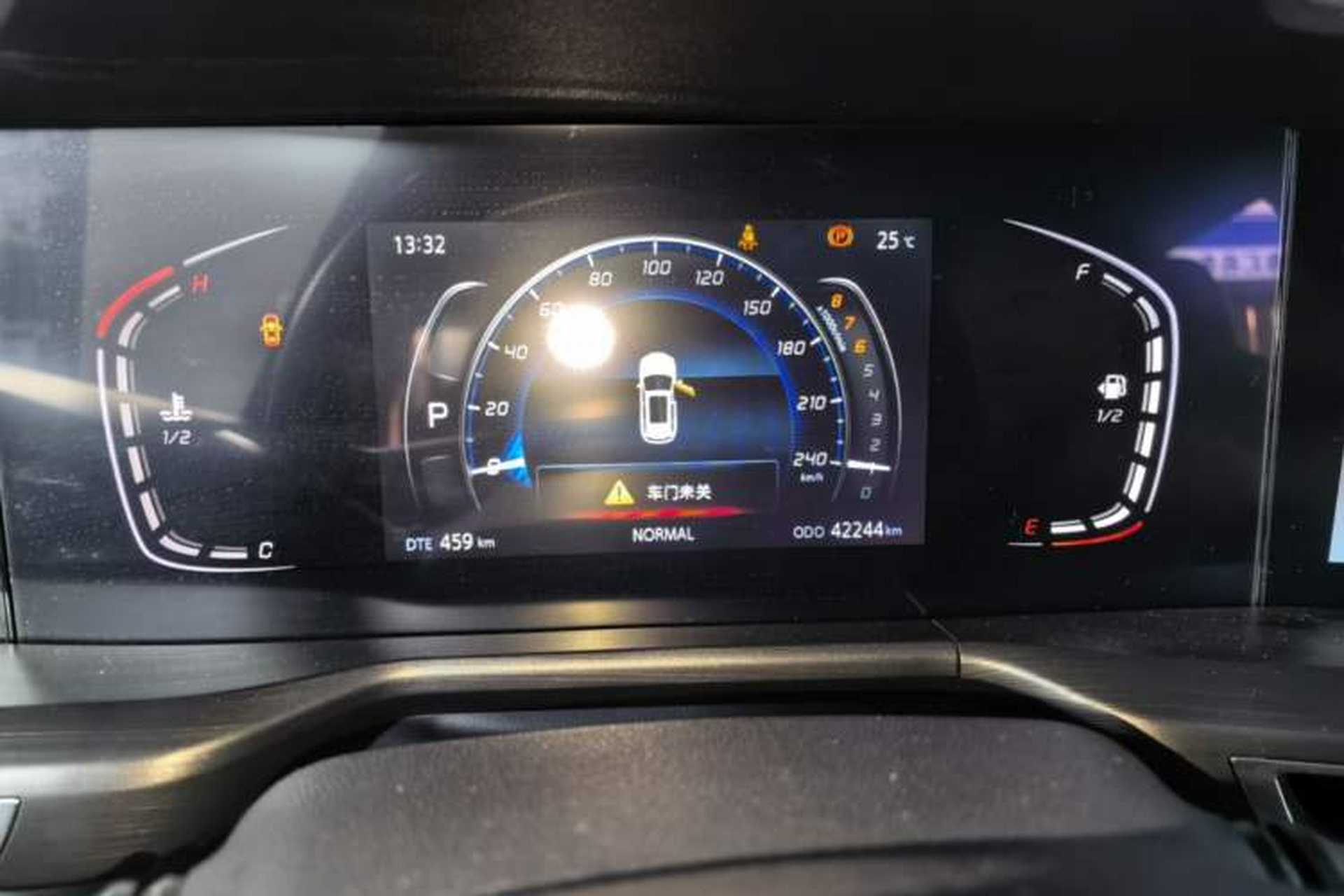 Used CHANGAN CS75 PLUS 2020 1.5T Automatic Luxury Version Instrument Cluster