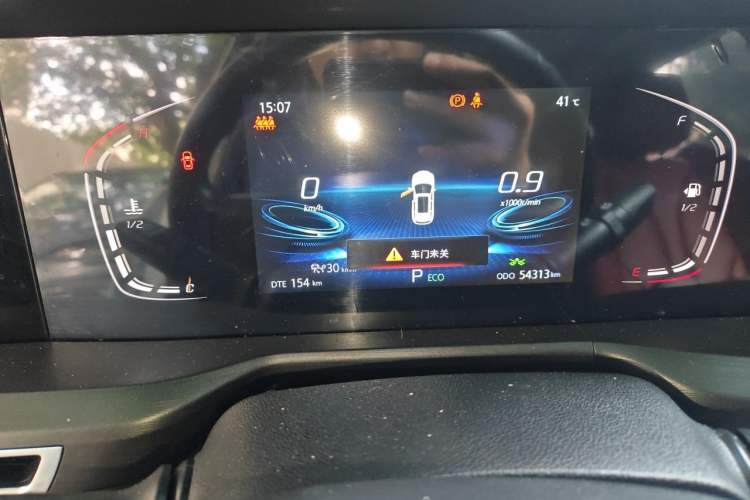 Used CHANGAN CS75 PLUS 2020 1.5T Automatic Prestige Edition Instrument Cluster